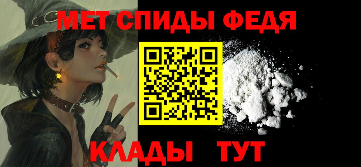 АМФ 98% Гай