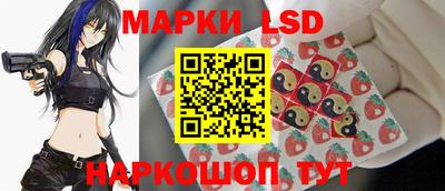 бутират Кумертау