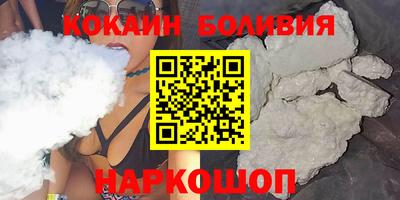бутират Кумертау