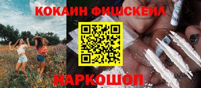 амф Кунгур