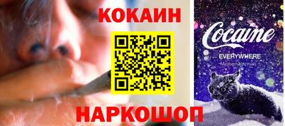 бутират Кумертау