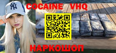 бутик Кулебаки