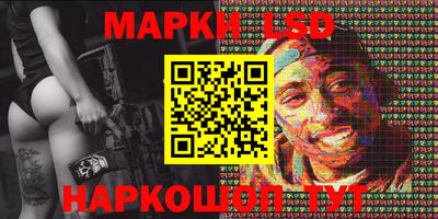 герыч Лесосибирск
