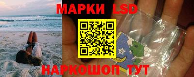бутират Кумертау