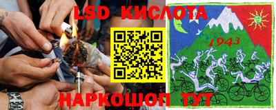 бутик Кулебаки