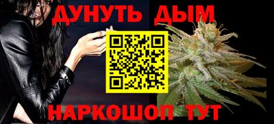 амф Кунгур
