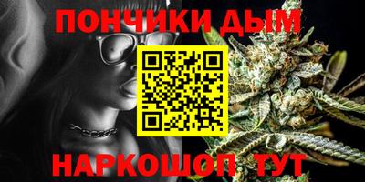 бутик Кулебаки
