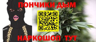 бутик Кулебаки