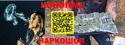 бутик Кулебаки