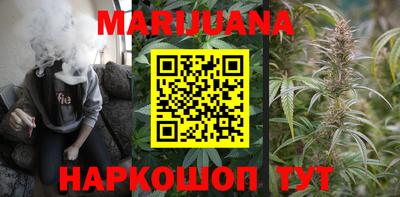 амф Кунгур