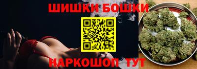 амф Кунгур