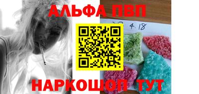 бутик Кулебаки