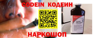 круглые Ликино-Дулёво
