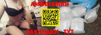 бутик Кулебаки