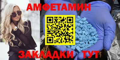 бутик Кулебаки