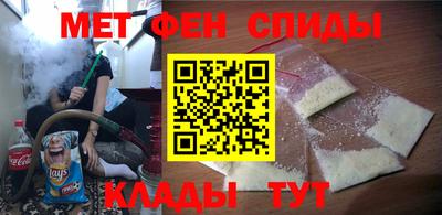 бутик Кулебаки