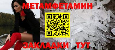 бутик Кулебаки