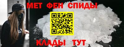 бутик Кулебаки