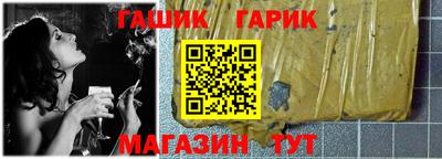 амф Кунгур
