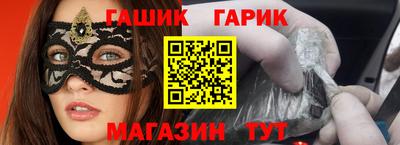амф Кунгур