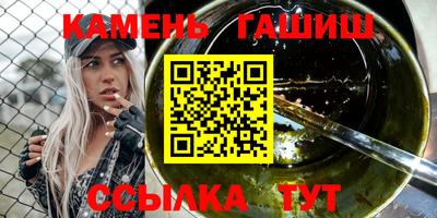 бутик Кулебаки