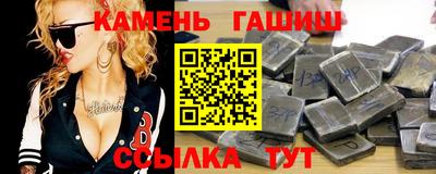 бутик Кулебаки