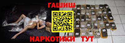 амф Кунгур