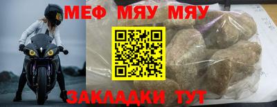 бутик Кулебаки