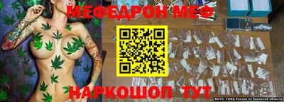 бутик Кулебаки